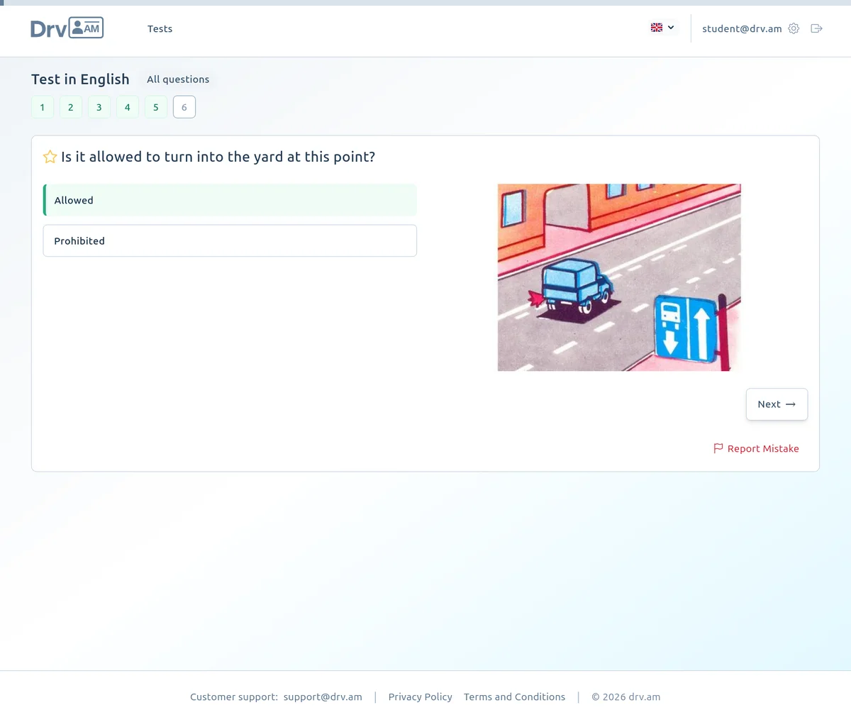 Interfaccia dell'applicazione desktop